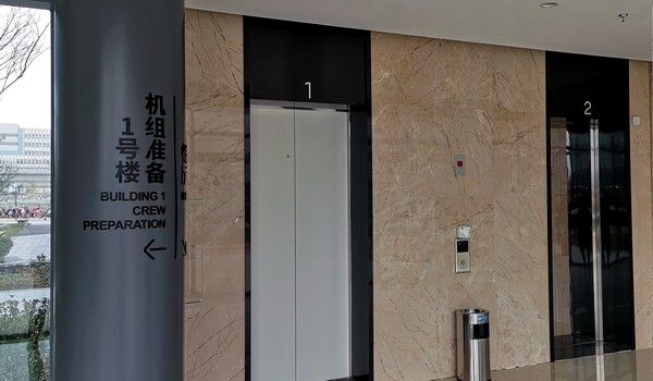 川航不锈钢门套