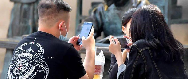我国网民规模10.79亿人，半年增长1109万人