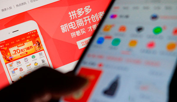 拼多多人均创收1222万，美股市值一度超阿里